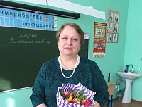 Галина Чазова