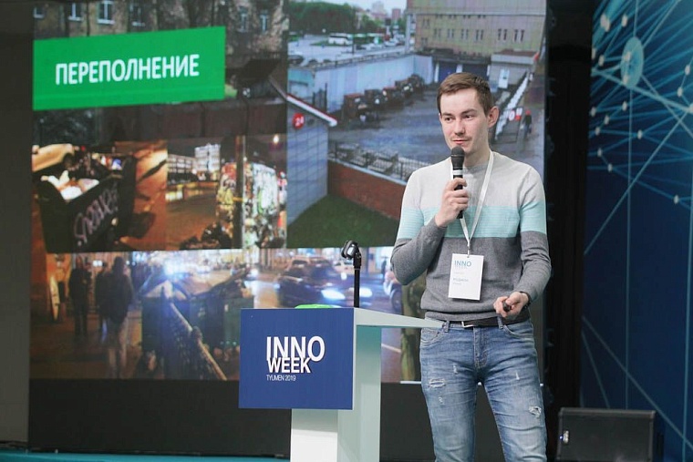 INNOWEEK: магазин без кассира, бионический протез и платформа для нефтесервиса