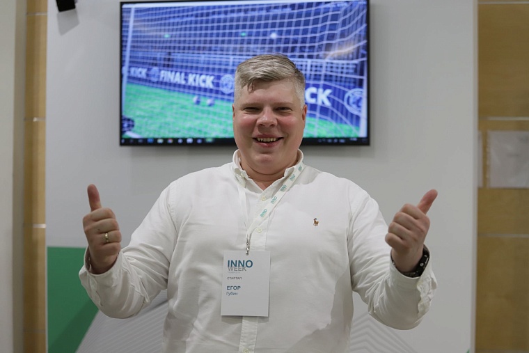 INNOWEEK: магазин без кассира, бионический протез и платформа для нефтесервиса