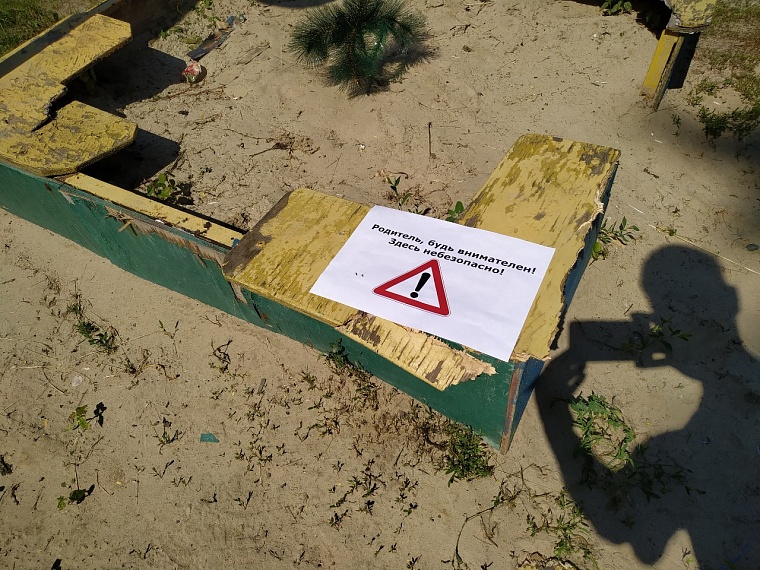 Убиться можно. Почти половина проверенных в Тюмени детских площадок травмоопасны
