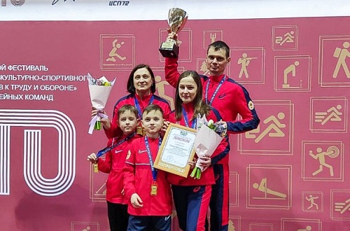 Тюменская семья вместе с бабушкой отправилась на Всероссийский фестиваль ГТО