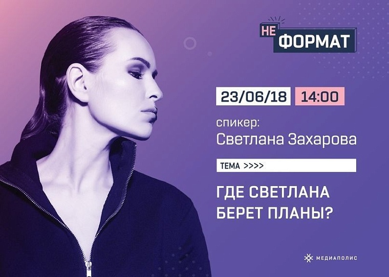 Афиша на уик-энд: поездка к уральскому Марсу, выставка ретро-автомобилей и “GEEK FEST”