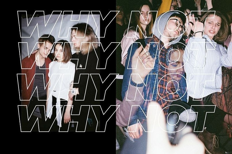 Афиша на уик-энд: поездка к уральскому Марсу, выставка ретро-автомобилей и “GEEK FEST”