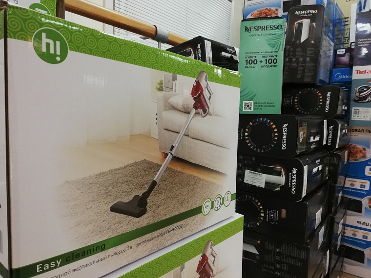 Фото: Вслух.ру