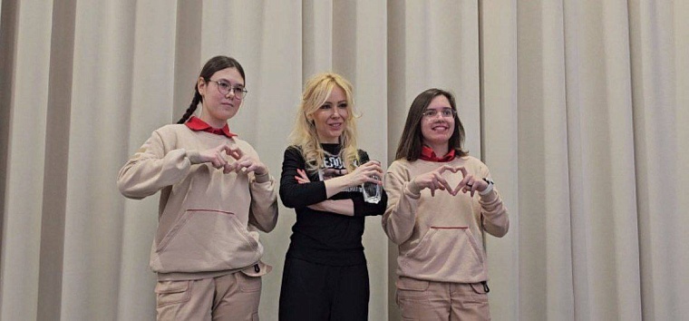 Екатерина Мизулина: Я очень рада носить тюменский мерч