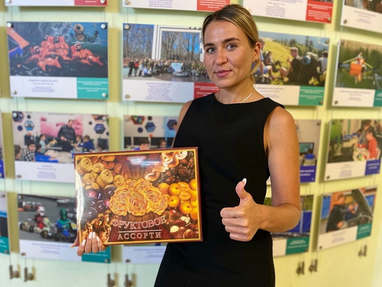 Тюменцы могут получить по коробке конфет за фото из любого уголка области