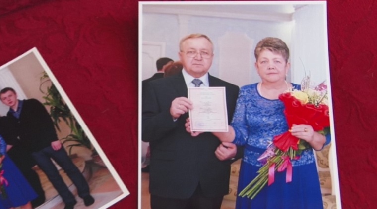 Ишимская пара отпраздновала 50-летие совместной жизни