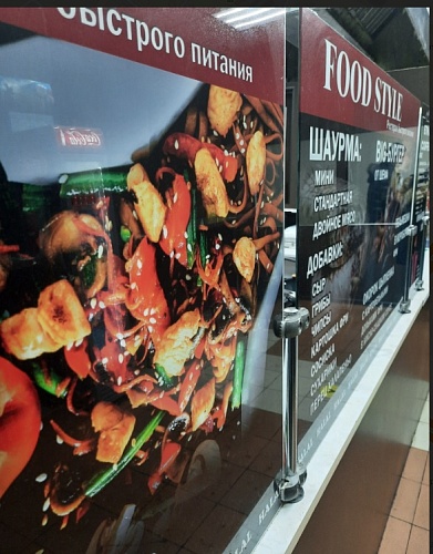 Аккаунт тюменской шаурмячной обхамил клиентов в 2gis