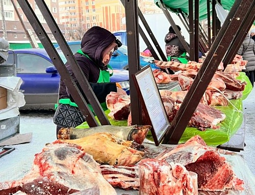 На трех площадках в Тюмени пройдут традиционные продовольственные ярмарки