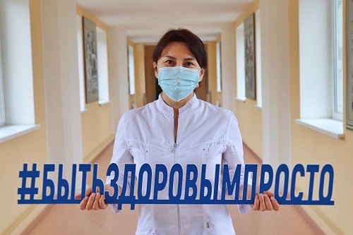 В День маммологического здоровья 176 тюменок прошли обследование груди