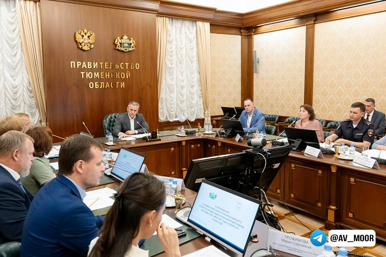 Александр Моор: Тюмень примет финал Всероссийского конкурса «Мастер года» в сентябре