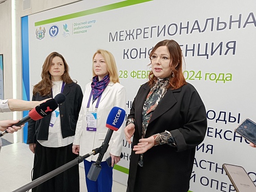 В Тюмени обсуждают новые подходы к реабилитации участников СВО