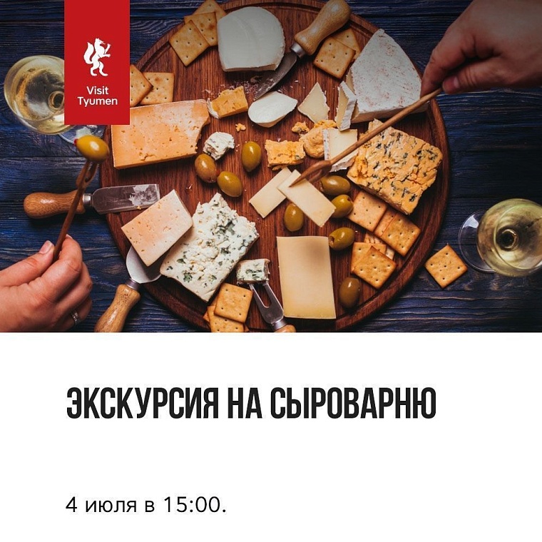 Афиша на уик-энд: обмен книгами, выставка овчарок и йога в парке