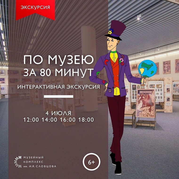 Афиша на уик-энд: обмен книгами, выставка овчарок и йога в парке