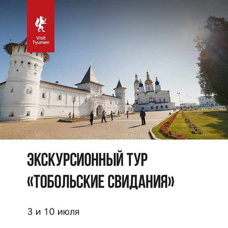 Афиша на уик-энд: обмен книгами, выставка овчарок и йога в парке