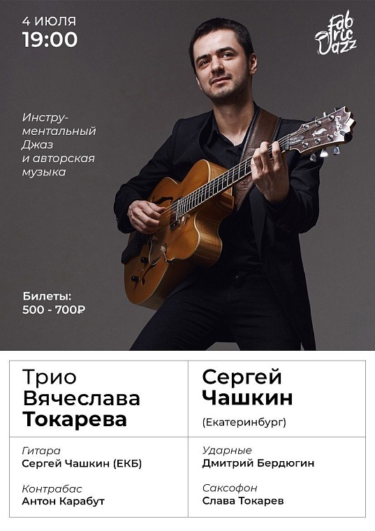 Афиша на уик-энд: обмен книгами, выставка овчарок и йога в парке