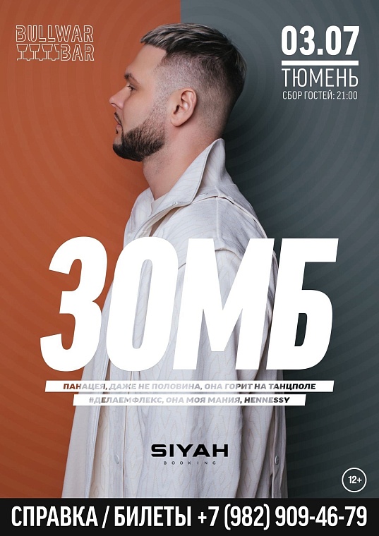 Афиша на уик-энд: обмен книгами, выставка овчарок и йога в парке