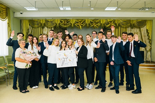 Чему научат в школе. В Тюмени специализированные «Роснефть-классы» подготовят будущих нефтегазовых специалистов