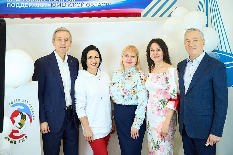 В Тюмени для жен участников СВО организовали концерт и фотосессию