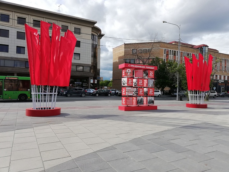 В Тюмени рисунки школьников, посвященных 9 Мая, разместят на билбордах