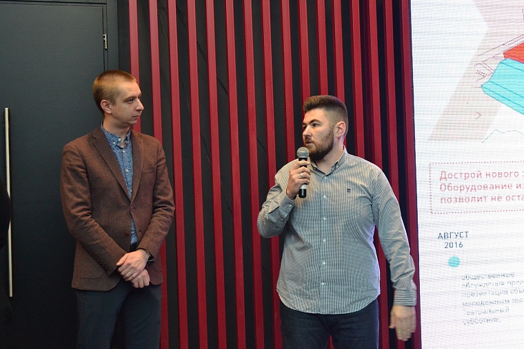 «Космос» здесь: молодежный театральный центр официально открыт