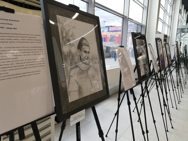 «СВОя семья»: в Тюмени запускают новый проект для адаптации ветеранов и их родных