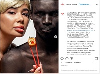 Жительнице Ямала устроили травлю в соцсетях за короткий комментарий