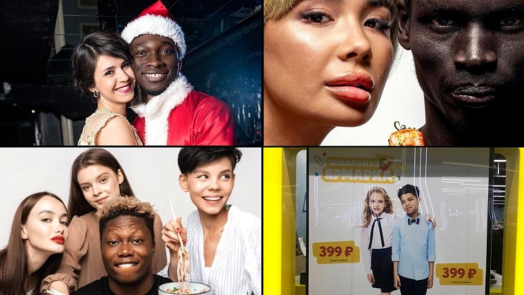 Жительнице Ямала устроили травлю в соцсетях за короткий комментарий