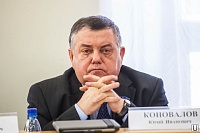 Депутата гордумы Юрия Коновалова лишили работы на постоянной основе