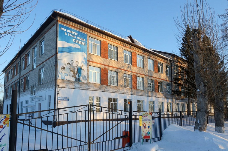 Александр Моор подписал распоряжение о выделении средств на ремонт интерната в Ишиме и школы в Тюмени