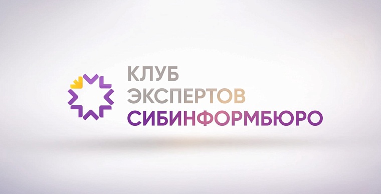 Неизведанные возможности Telegram: на телеканале «Тюменское время» рассказали о новых возможностях