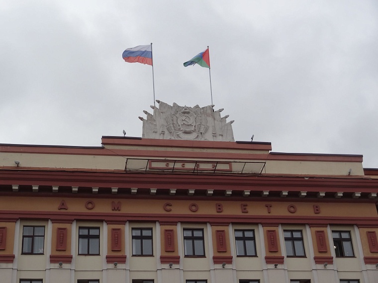 Депутаты утвердили налоговые льготы для организаций