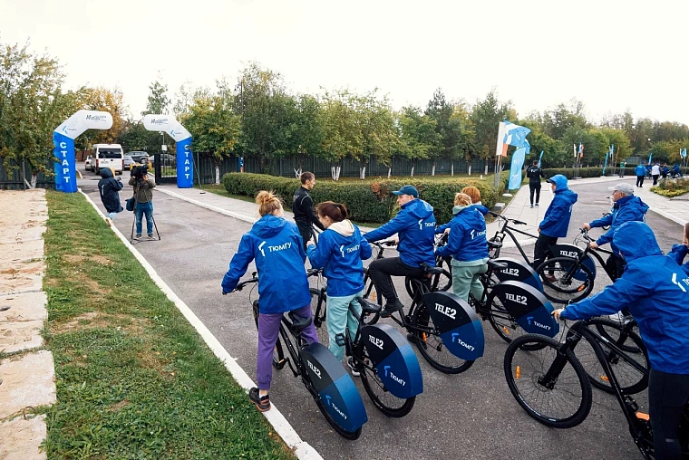 Оператор мобильной связи Tele2 подарил спортивные велосипеды Тюменскому государственному университету