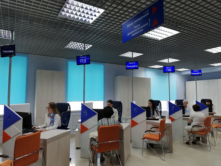 Это не биржа труда, а кадровый центр: что изменилось в Тюменской службе занятости населения