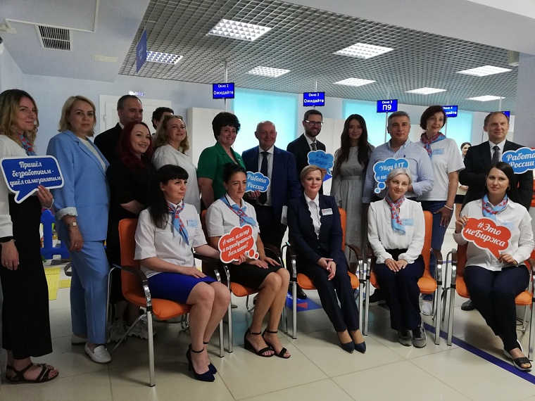 Это не биржа труда, а кадровый центр: что изменилось в Тюменской службе занятости населения