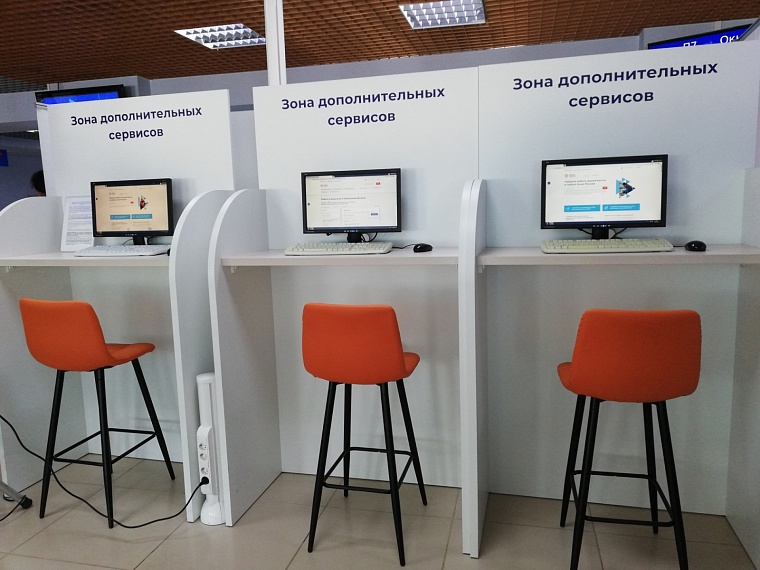 Это не биржа труда, а кадровый центр: что изменилось в Тюменской службе занятости населения