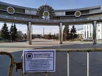 Все парки перекрыты: как тюменцы соблюдают запреты