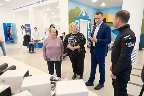 Шерстяные носки и спецоборудование: из Тюмени отправлен новый груз в зону СВО