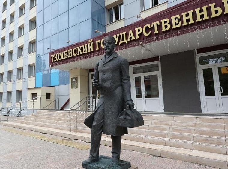 Тюменских студентов-медиков знакомят с высокотехнологичной медициной