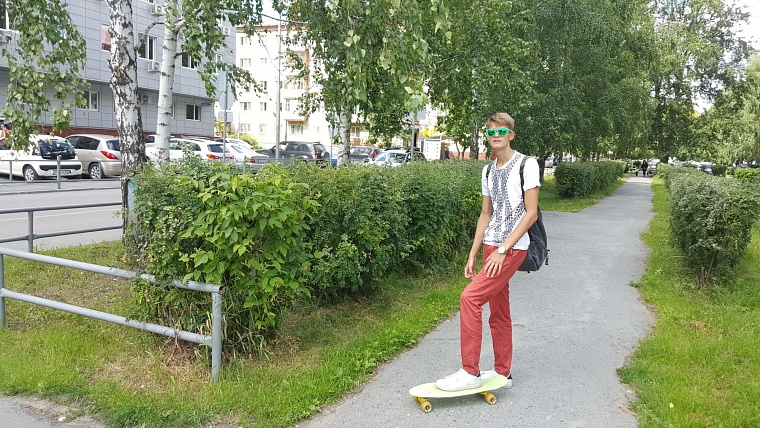 Альтернативный транспорт