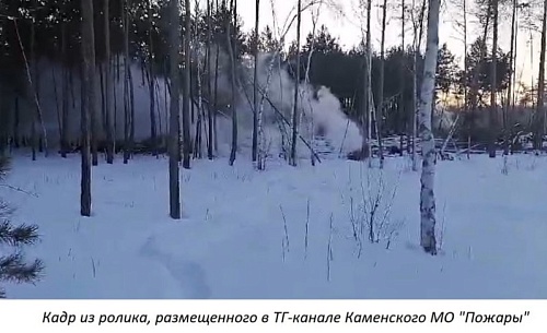 В районе Каменки загорелся торфяник