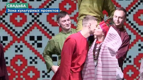 Влюбленные из Тулы сыграли свадьбу на выставке "Россия" в Москве на ВДНХ