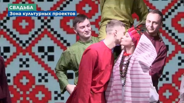 Влюбленные из Тулы сыграли свадьбу на выставке "Россия" в Москве на ВДНХ