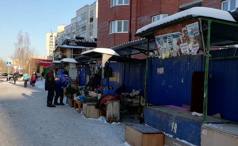 Фото: Вслух.ру 