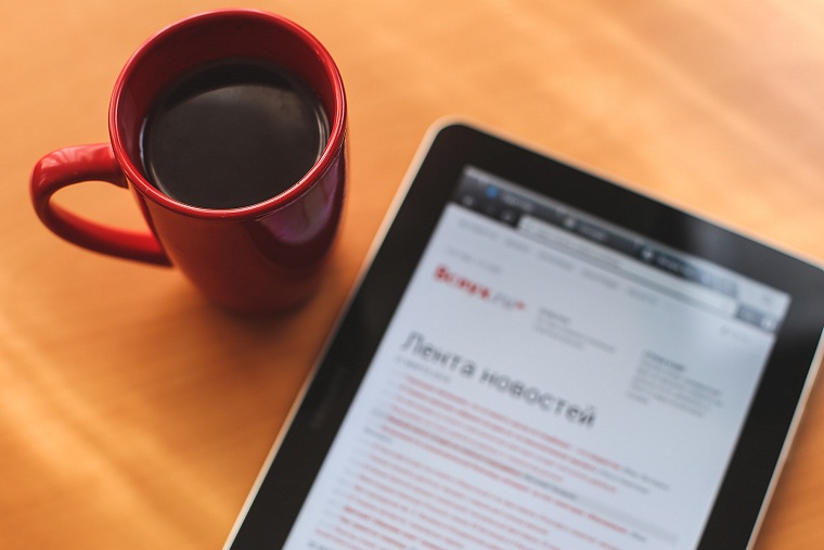 Тюменских программистов ждут на Всероссийском молодежном IT-форуме