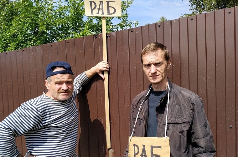 Испытано на себе: ищем возможность быстро заработать