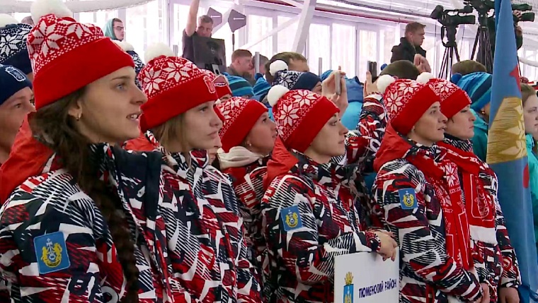 В Тюмени стартовали XXIX региональные зимние сельские спортивные игры