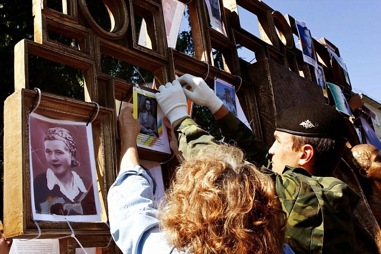 Тюмень узнала «С чего начинается Родина»
