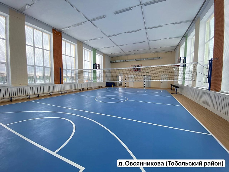 В Тюменской области две новых школы приняли своих учеников