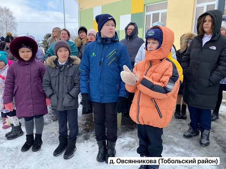 В Тюменской области две новых школы приняли своих учеников